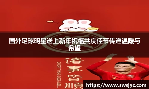 优游国际app